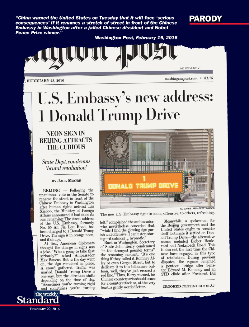 Trump Tower, Beijing