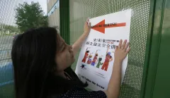 Trump orders crackdown on foreign students who overstay visas — illegally