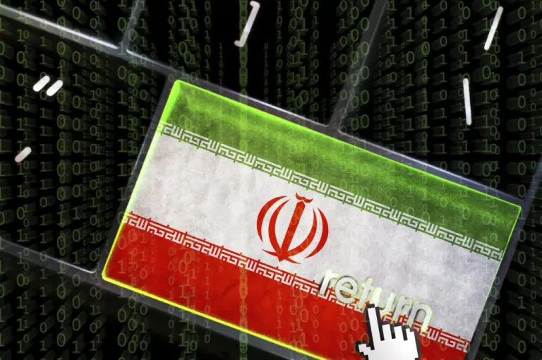 Mouse cursor hovering over an Iranian flag.
