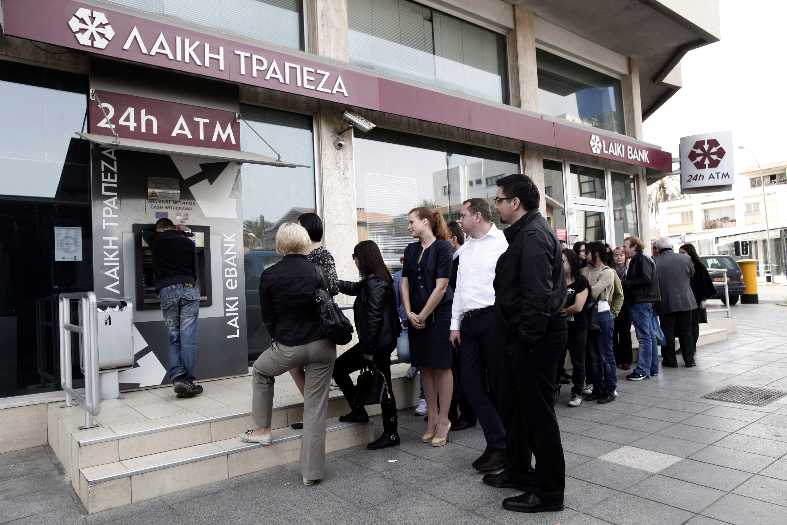Cyprus in race against time as bank concerns grow