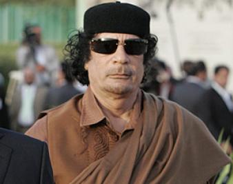 Qaddafi vs. Reality