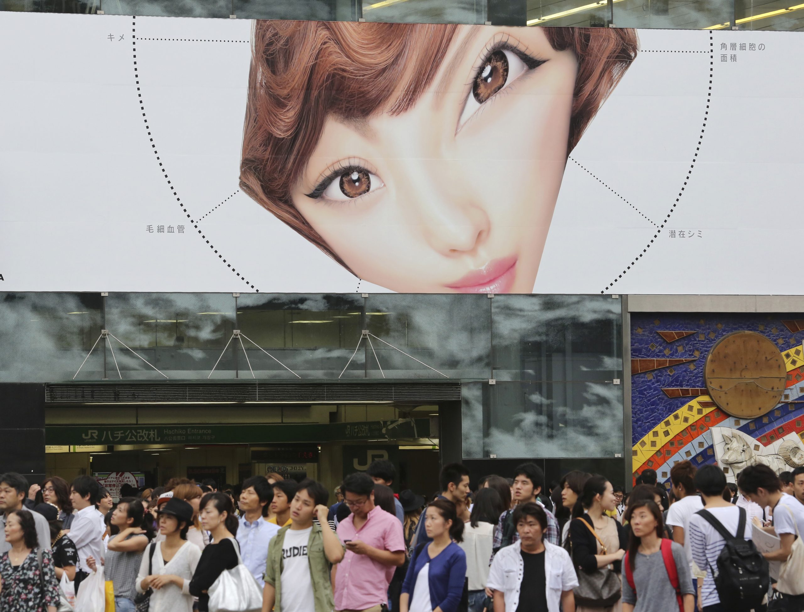 Japan economy stalls as incomes, spending languish