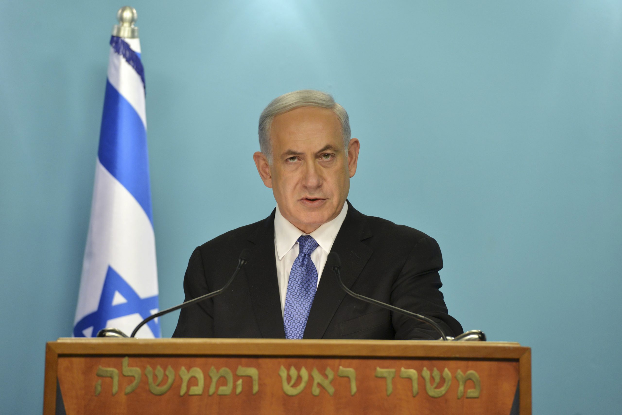 Benjamin Netanyahu: Israel would help Saudis destroy Iranian blockade