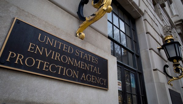 Welcome to the EPA’s star chamber