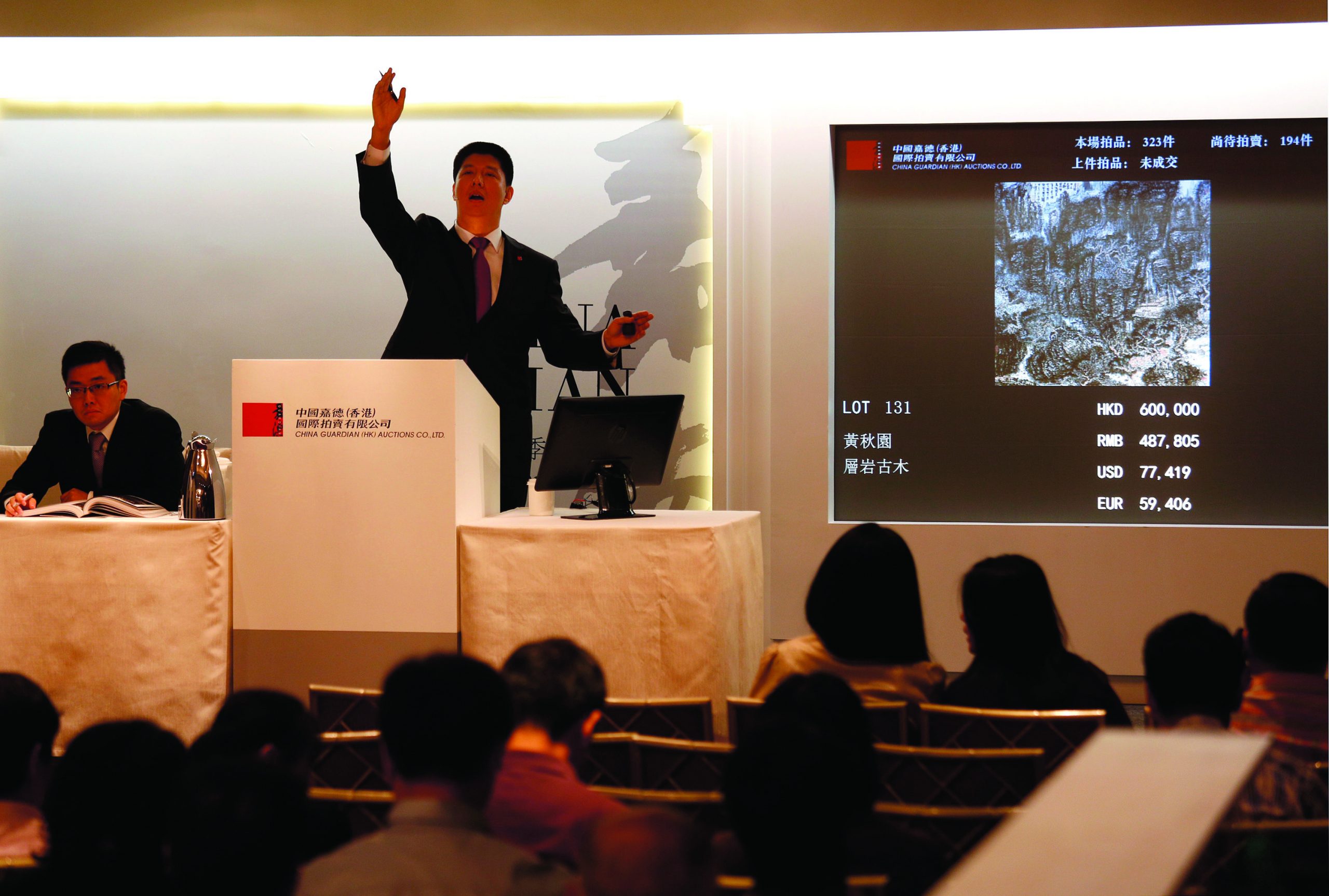China art auctioneers face off with foreign rivals