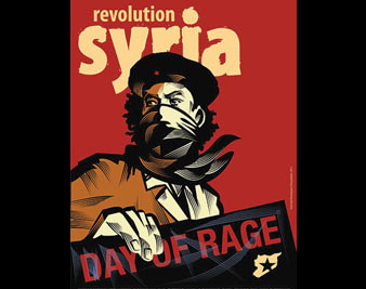 The Syrian Challenge