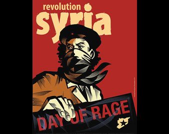 The Syrian Challenge
