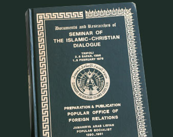 Qaddafi’s Classics