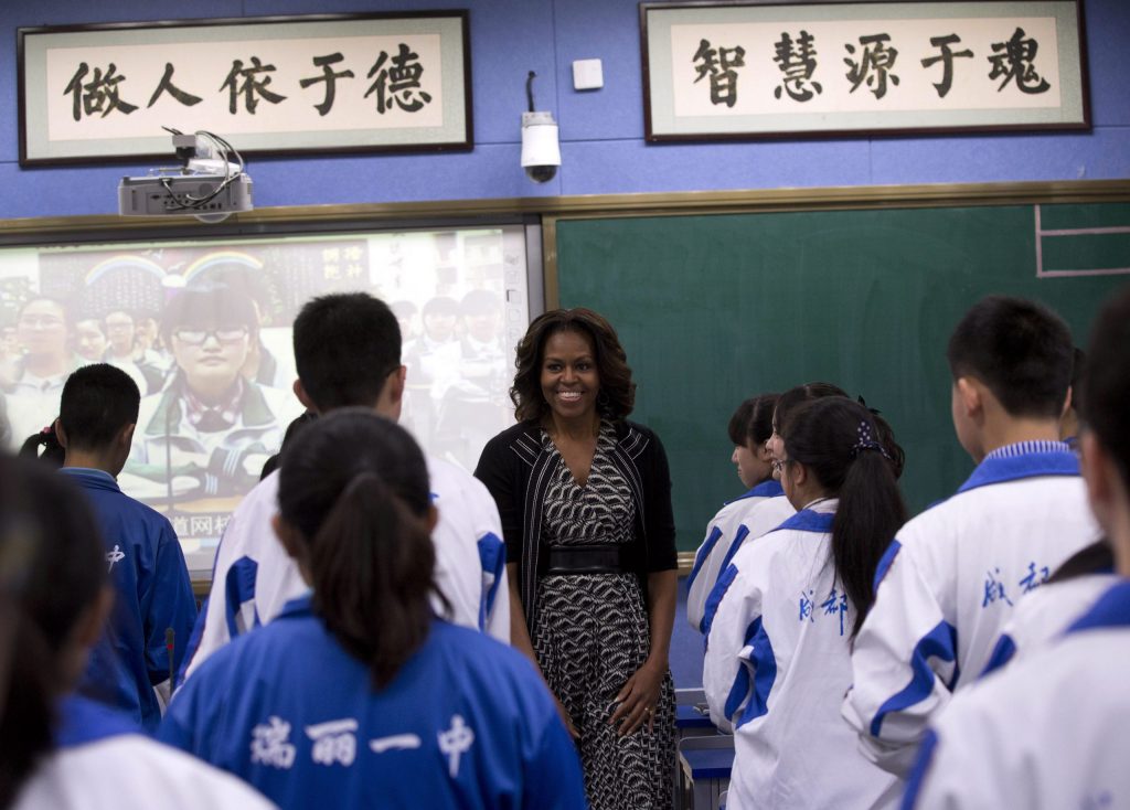US first lady urges Chinese students to aim high