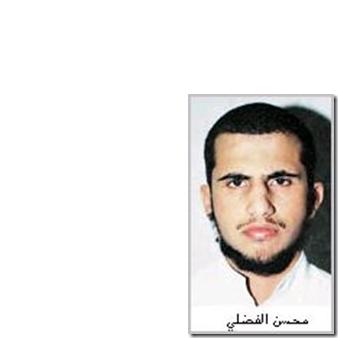 State Department: ‘Core’ Al Qaeda in Iran