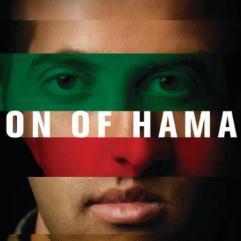 Lamborn Leads Effort to Grant Hero Political Asylum