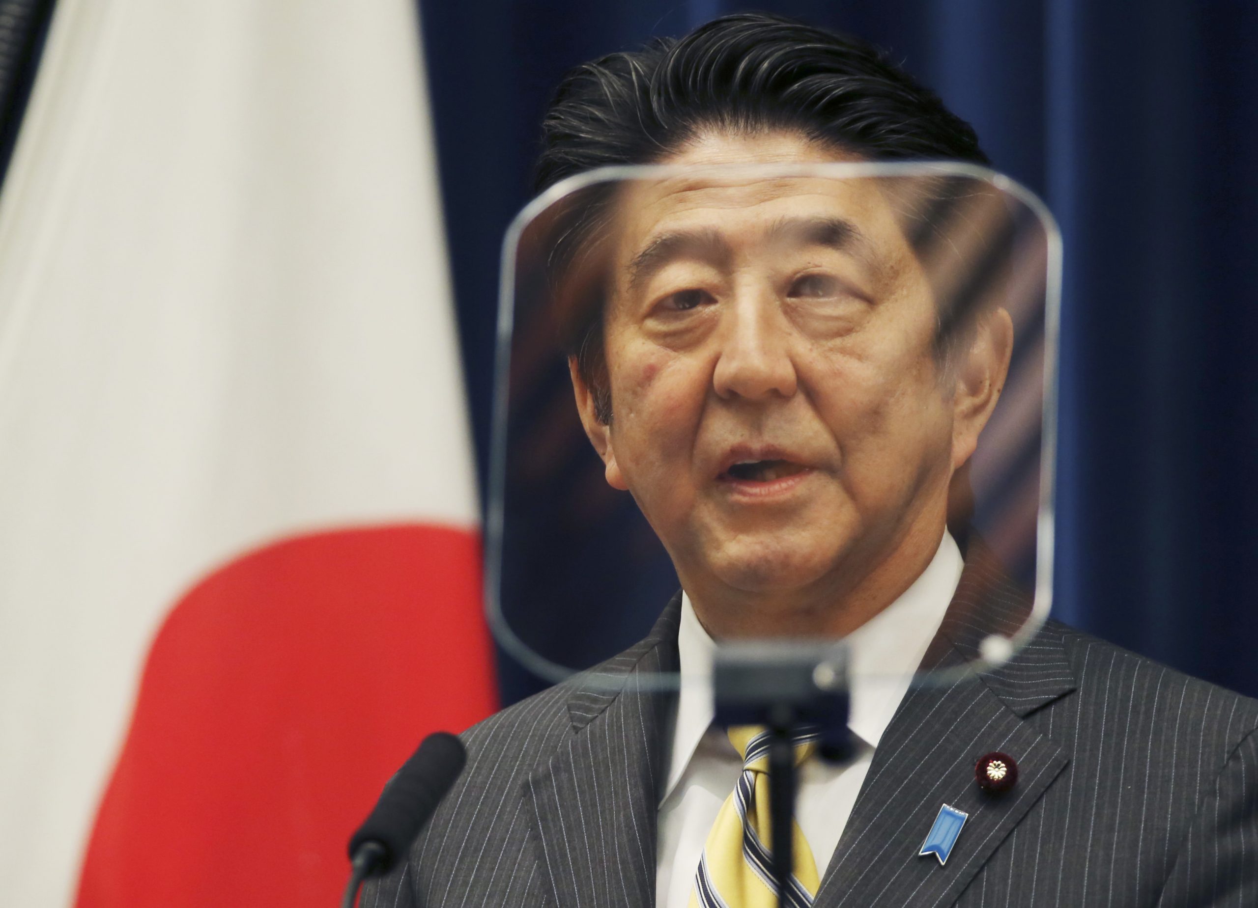 Japan unveils strategy to restore cutting edge