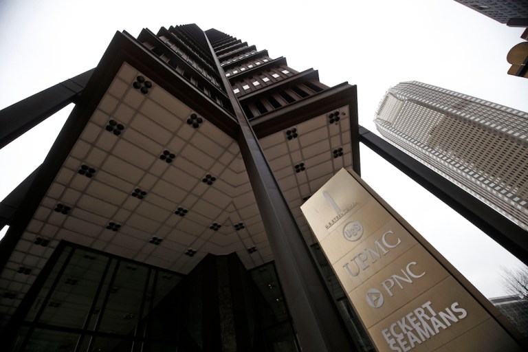 U.S. Steel asks International Trade Commission to open an investigation. (AP Photo/Gene J. Puskar)