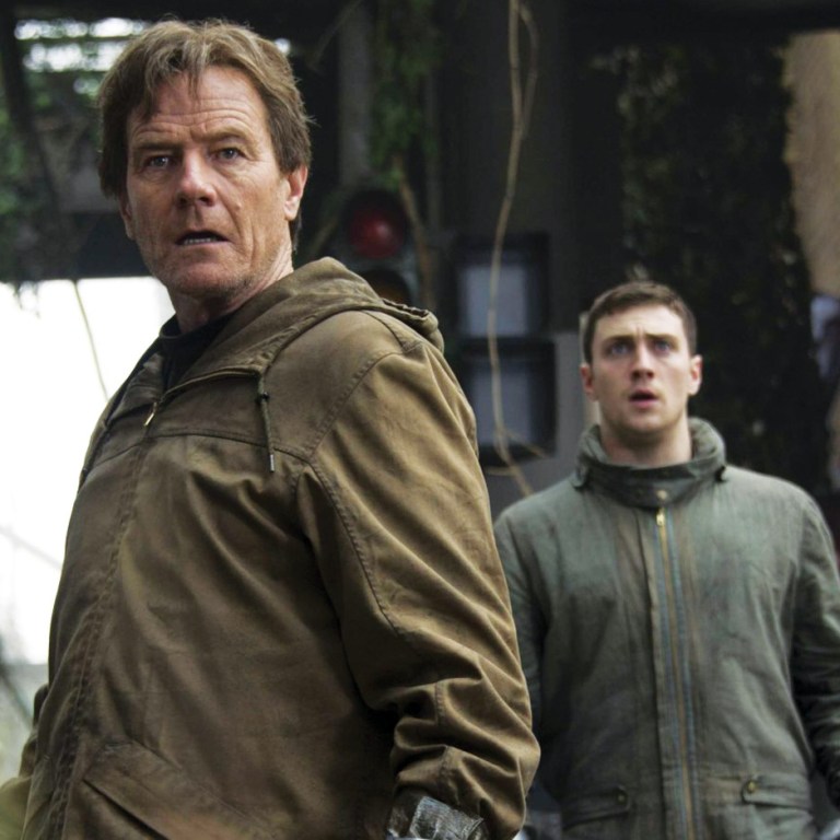 Godzilla sans Giggles