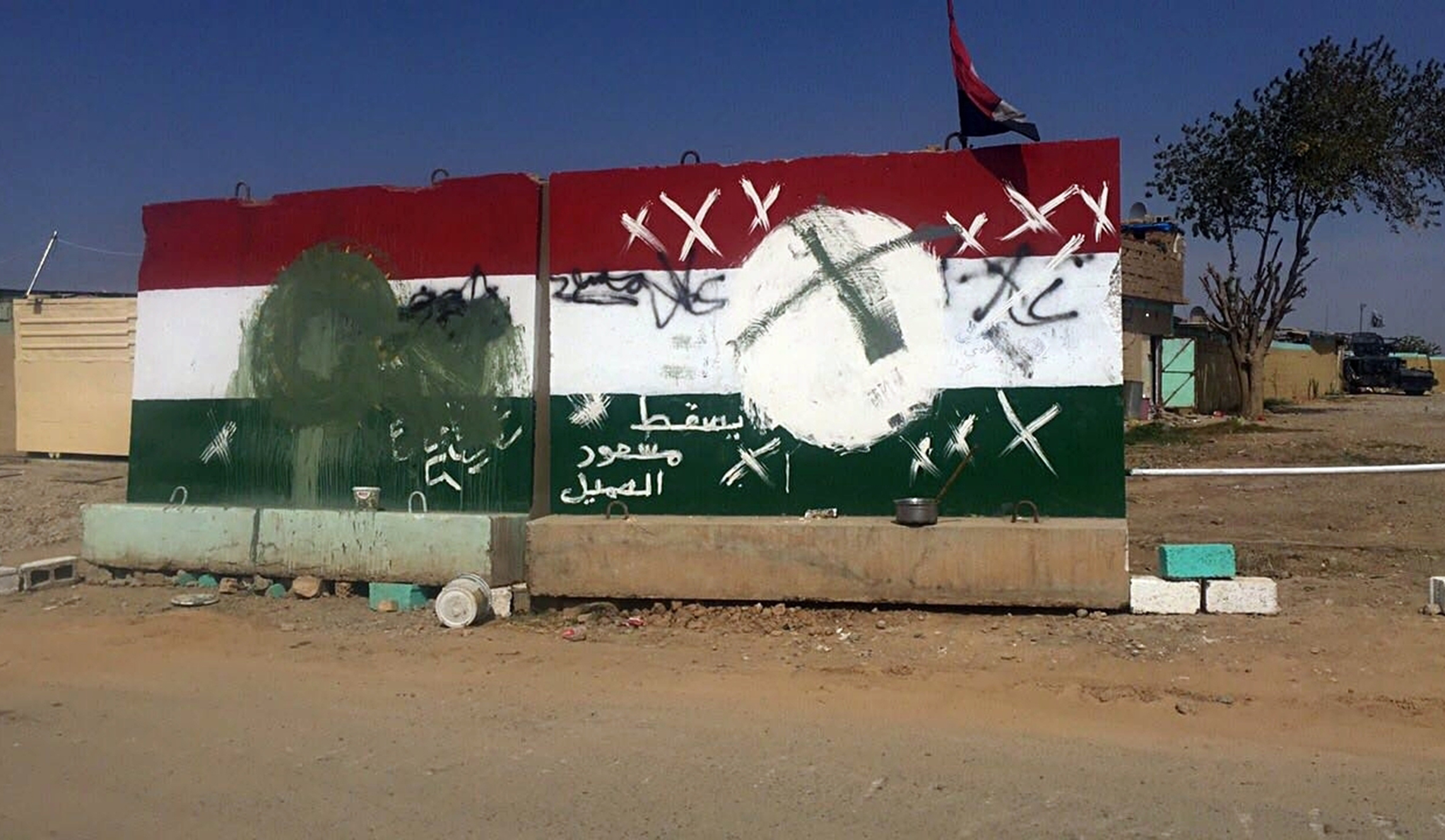 As chaos develops, what went wrong in Kirkuk, Iraq?