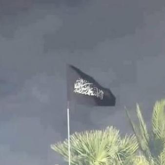 Al Qaeda Uses ISIS to Try to Present Itself as Respectable, Even Moderate