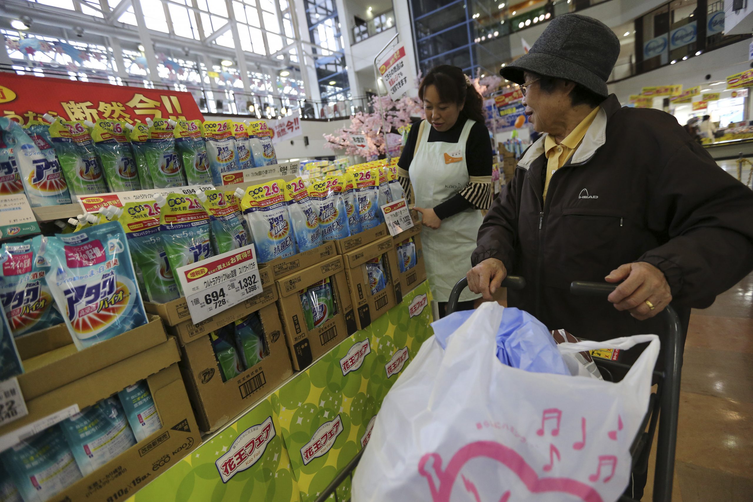 Japan family spending falls before sales tax hike