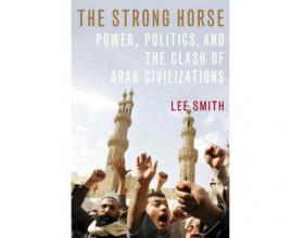 Book Review: The Arab Dilemma