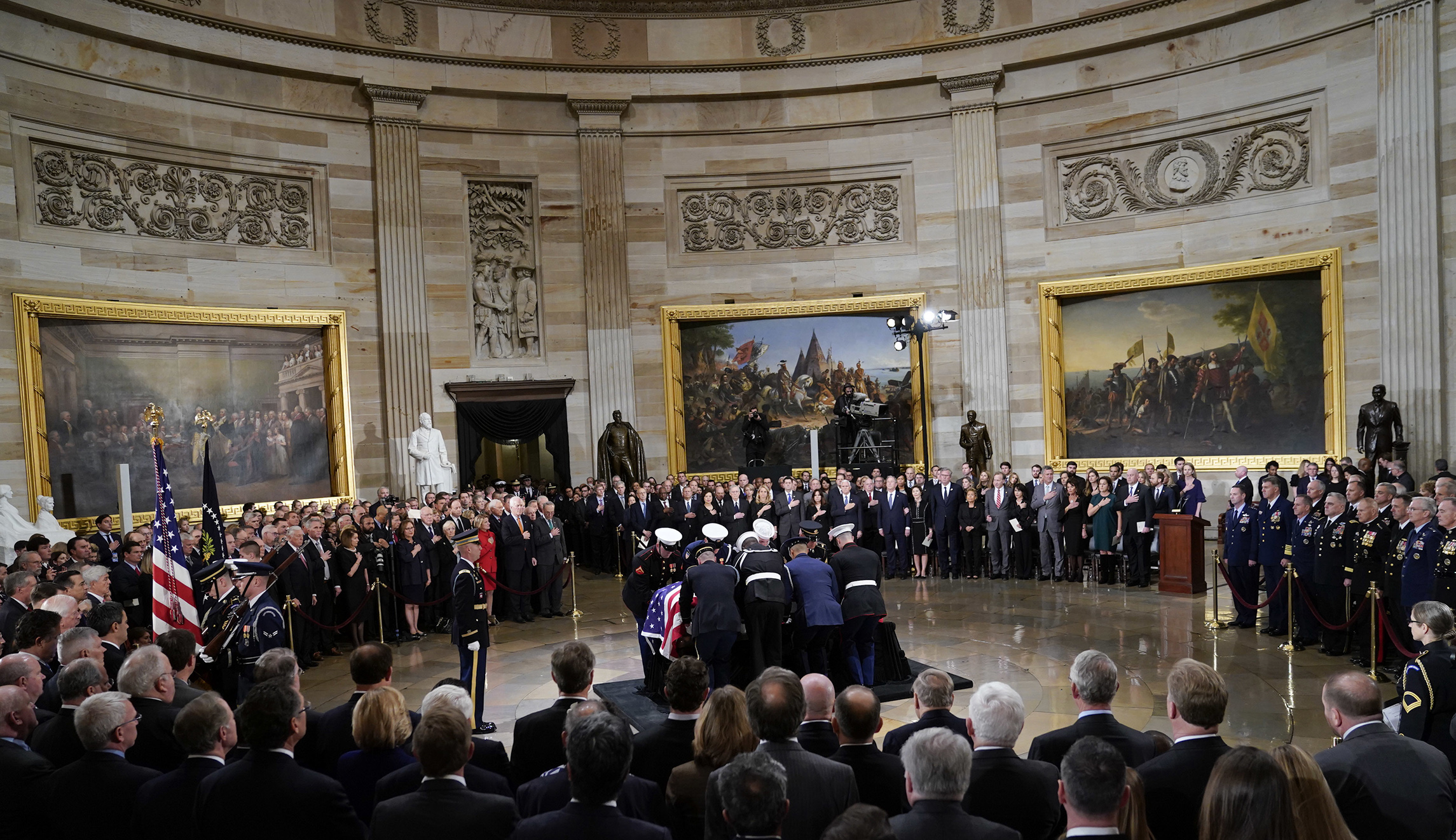 Rotunda