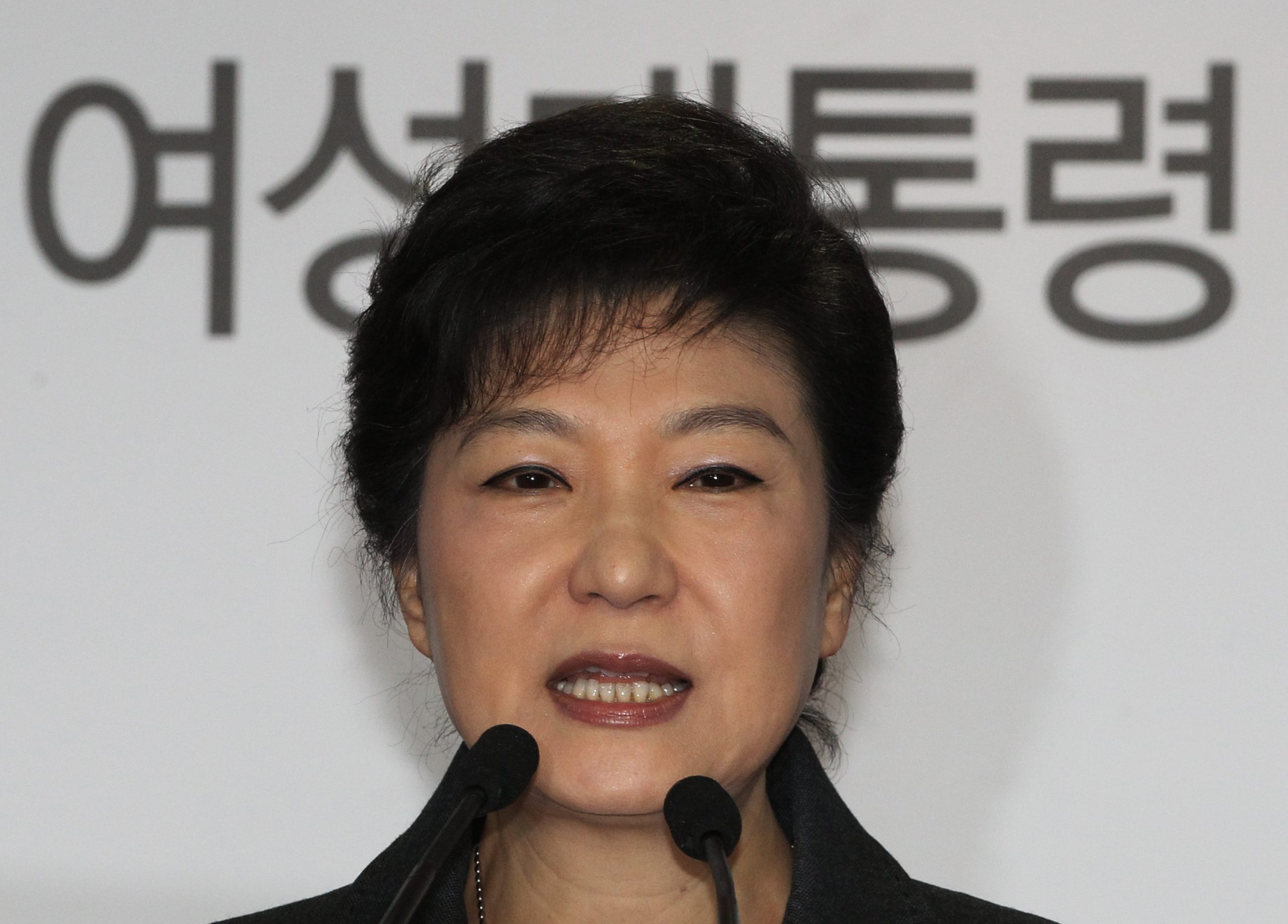 SKorea’s 1st woman leader vows new NKorea effort
