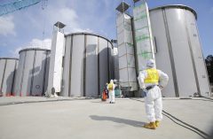 GAO: Nuclear regulators learned from Fukushima disaster, but more work ahead