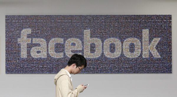 Senators press Facebook on third-party access to user data