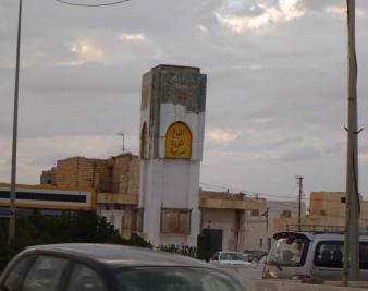 The Fight for Zwara—and Liberty