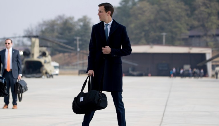 Newsweek reported Sunday that Kushner did not disclose his role as a co-director of the Charles and Seryl Kushner Foundation from 2006 to 2015. (AP Photo/Andrew Harnik)