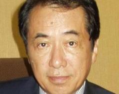 Japan Has a New Prime Minister