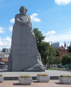 Marxism For Our Times