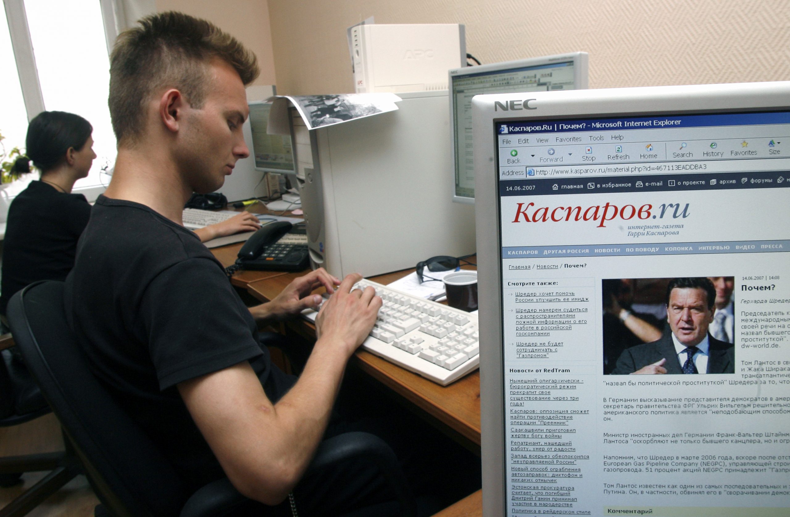 Israel arrests Russian for cybercrimes against U.S.