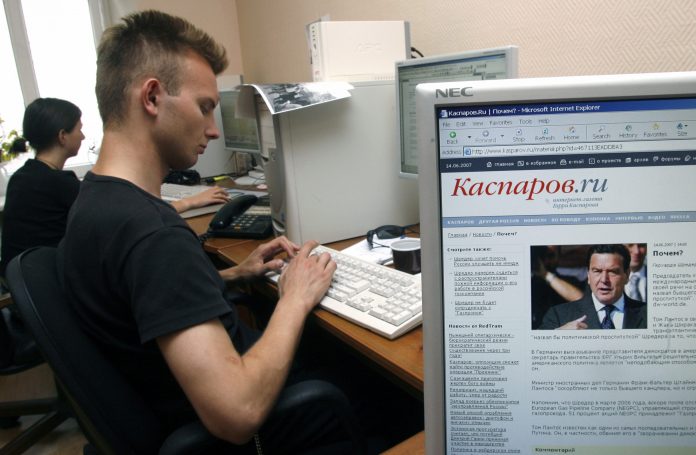 Along with China, Russia is a top origin point of cyberattacks against the United States. (AP Photo/Mikhail Metzel)
