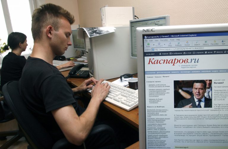 Along with China, Russia is a top origin point of cyberattacks against the United States. (AP Photo/Mikhail Metzel)