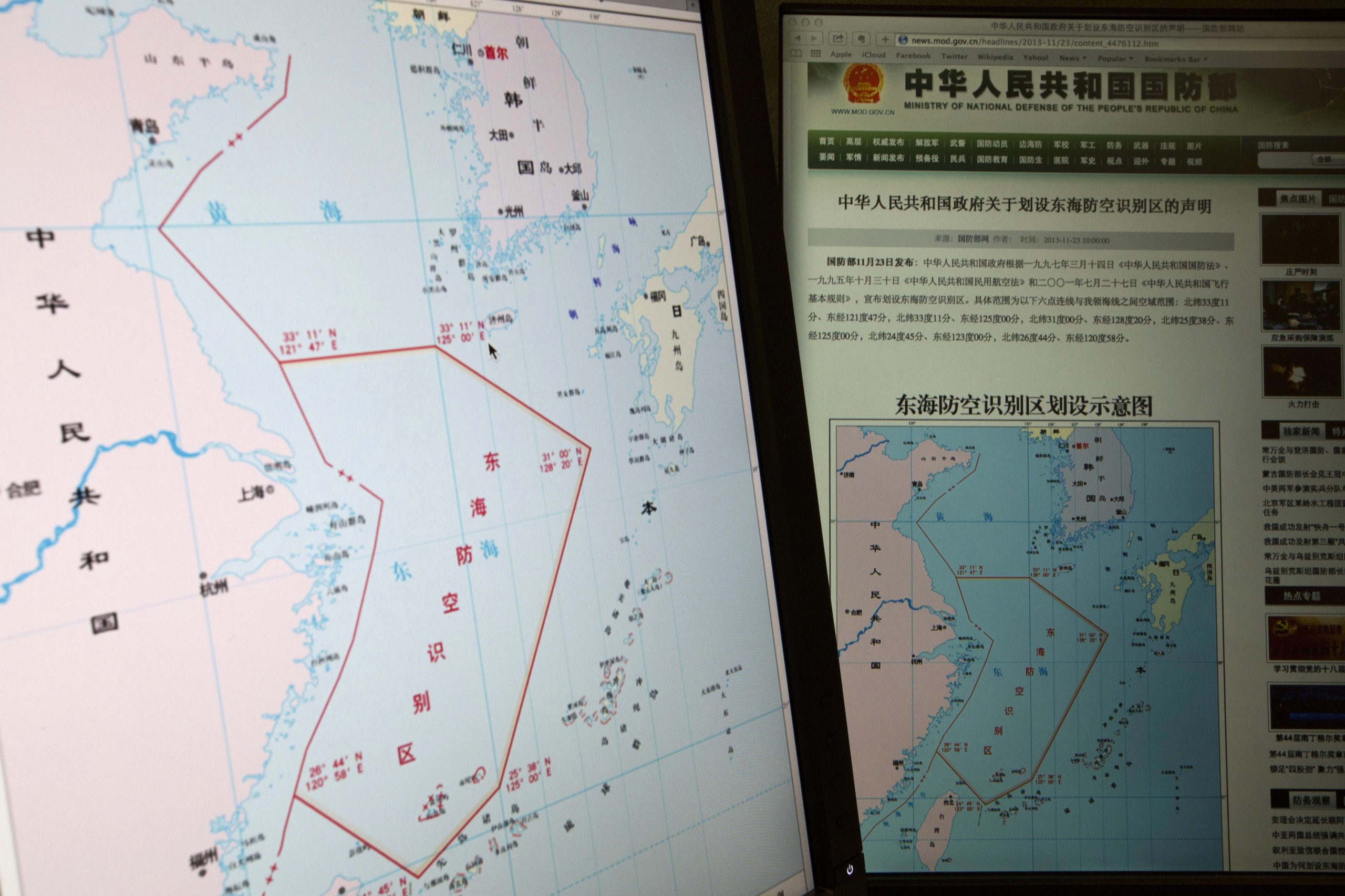 US bombers cross China’s claimed air defense zone
