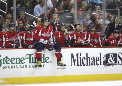 Rob Carr/Getty Images
Forward Alex Ovechkin and the Washington Capitals are two points out of a playoff spot with five games left in the season.