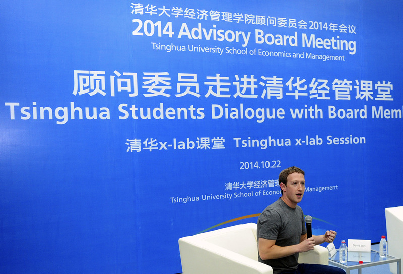 Why Mark Zuckerberg failed in the Chinese visit to Facebook
