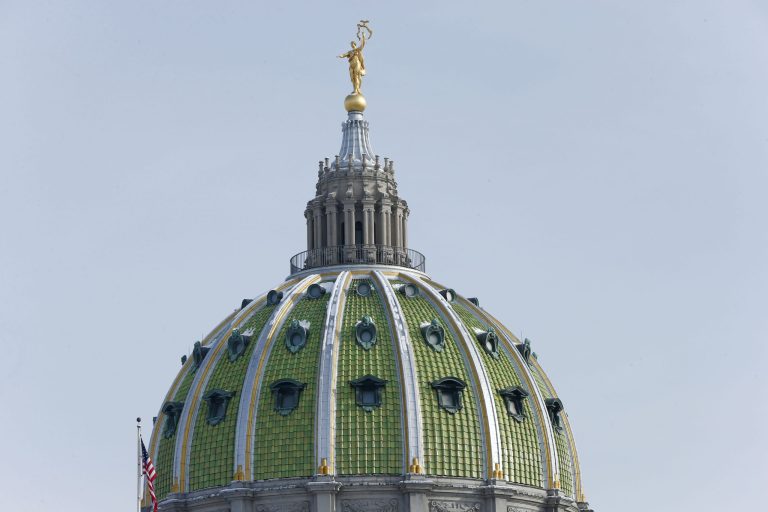 The Pennsylvania state capitol building is seen. (AP/Matt Rourke)