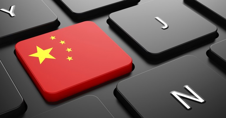 The report found at least 20 successful intrusions between June 1, 2012, and May 31, 2013, that were attributed to the Chinese government. (iStock)