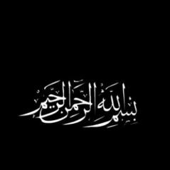 Al Qaeda’s Jailbreaks Fuel the Fight