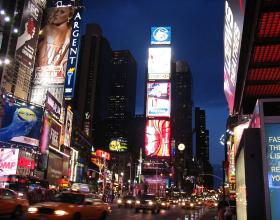 Arrest Made in Times Square Attempted Bombing Case