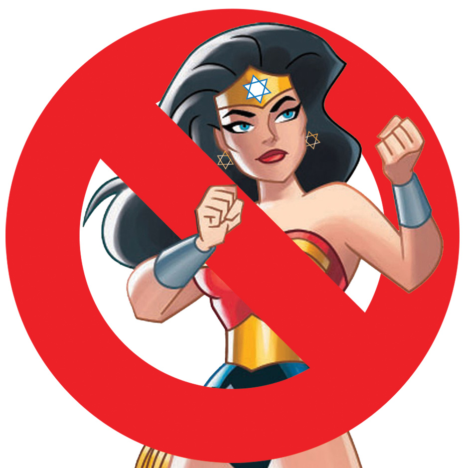 People of the Comic Book