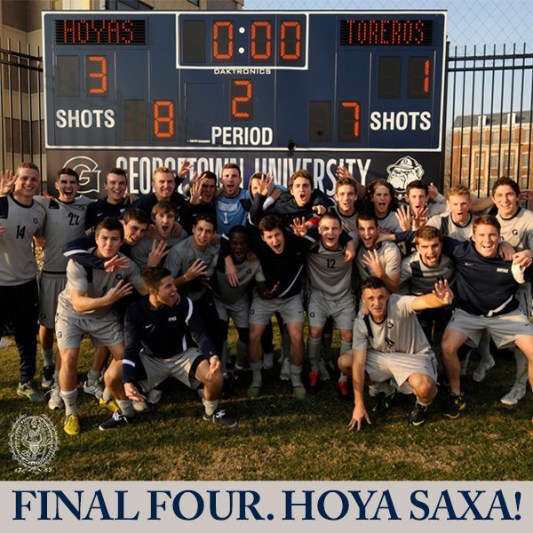 (Georgetown University)