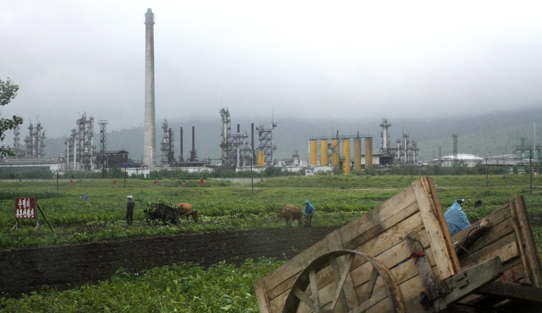 US to start ‘disrupting’ North Korean oil smuggling