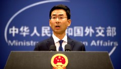 China warns Trump about dangers of new Space Force