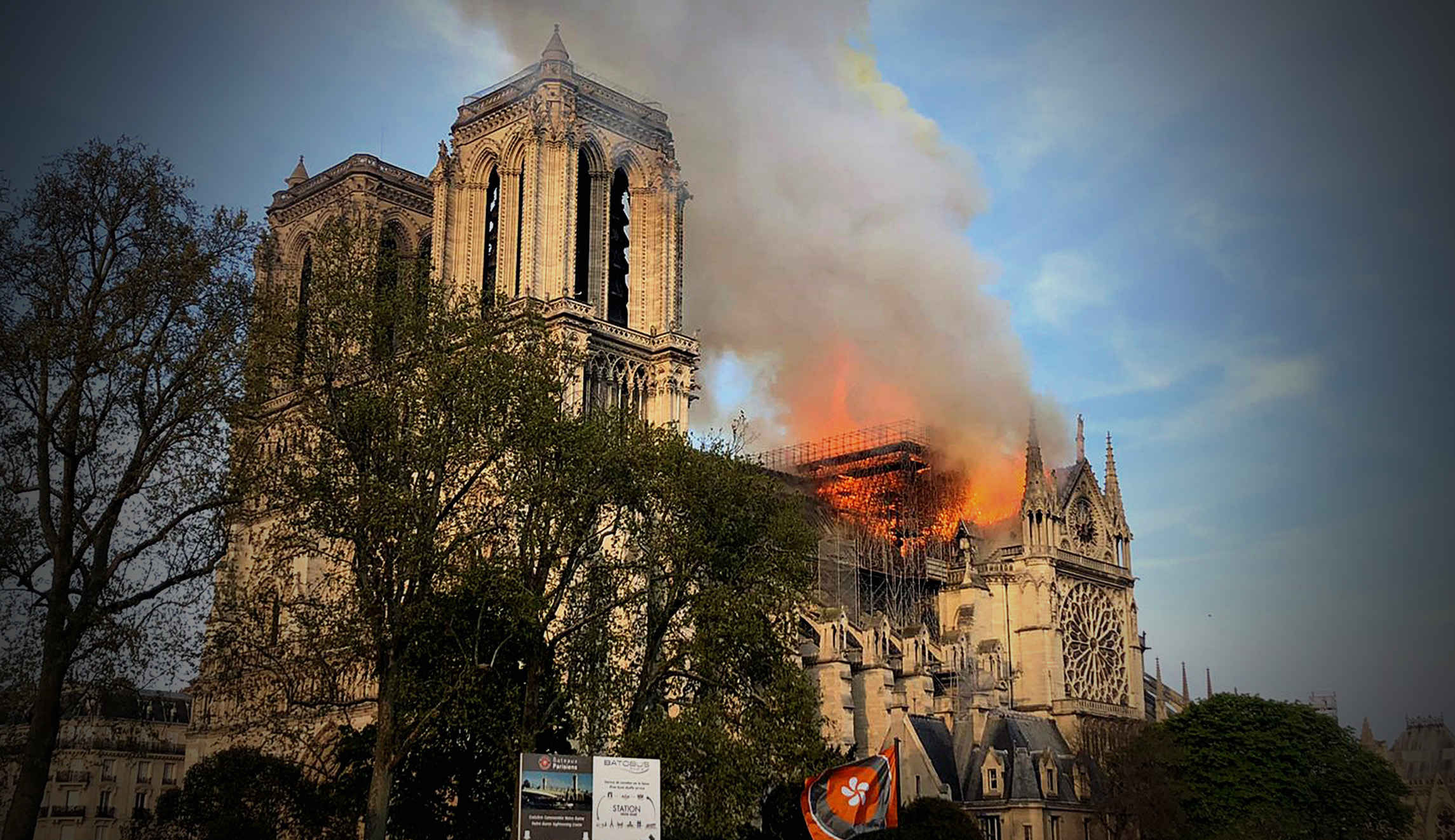 Yes, cry for Notre Dame