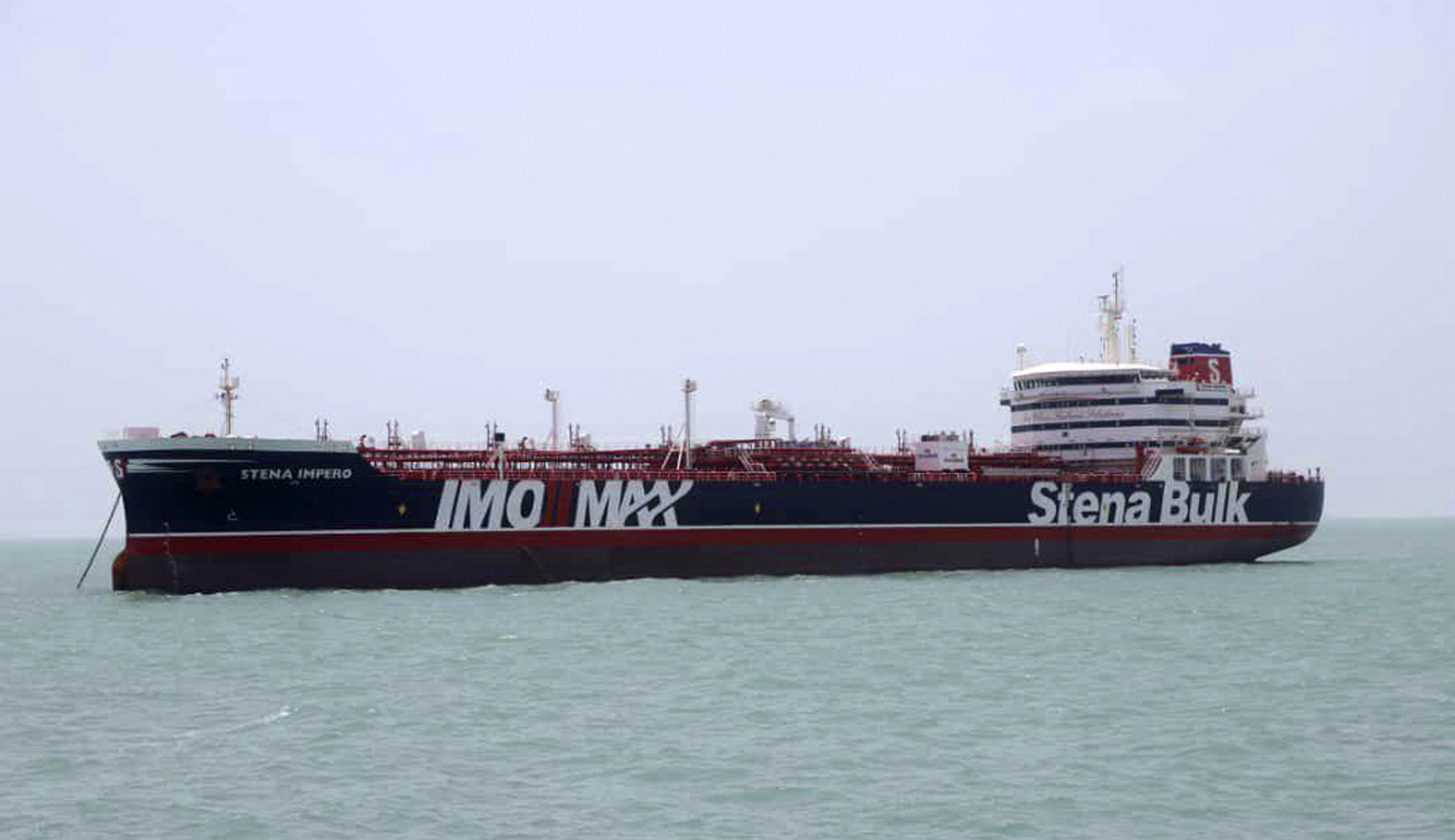 WATCH: Iran releases footage of forces seizing British oil tanker