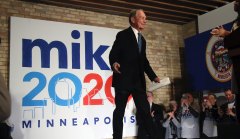 Bloomberg filing offers glimpse into finances and over $200 million spent on campaign in five weeks