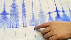 Earthquake with magnitude of 5.7 rattles valley near Salt Lake City