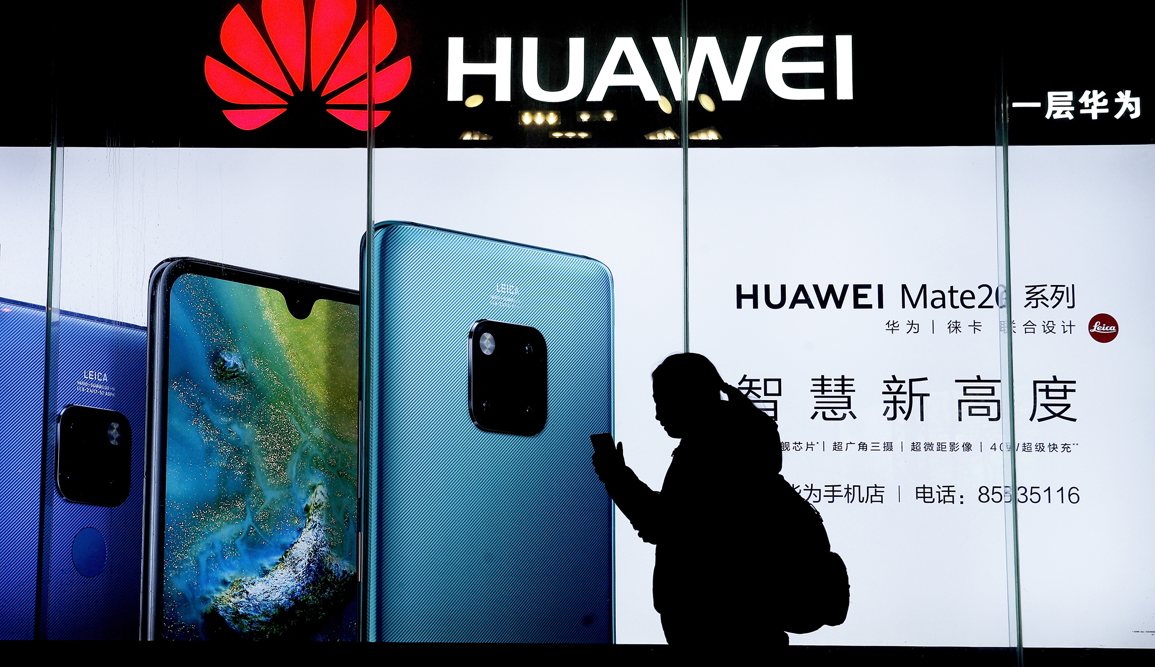 Washington’s Huawei headache is only the beginning if the US can’t compete