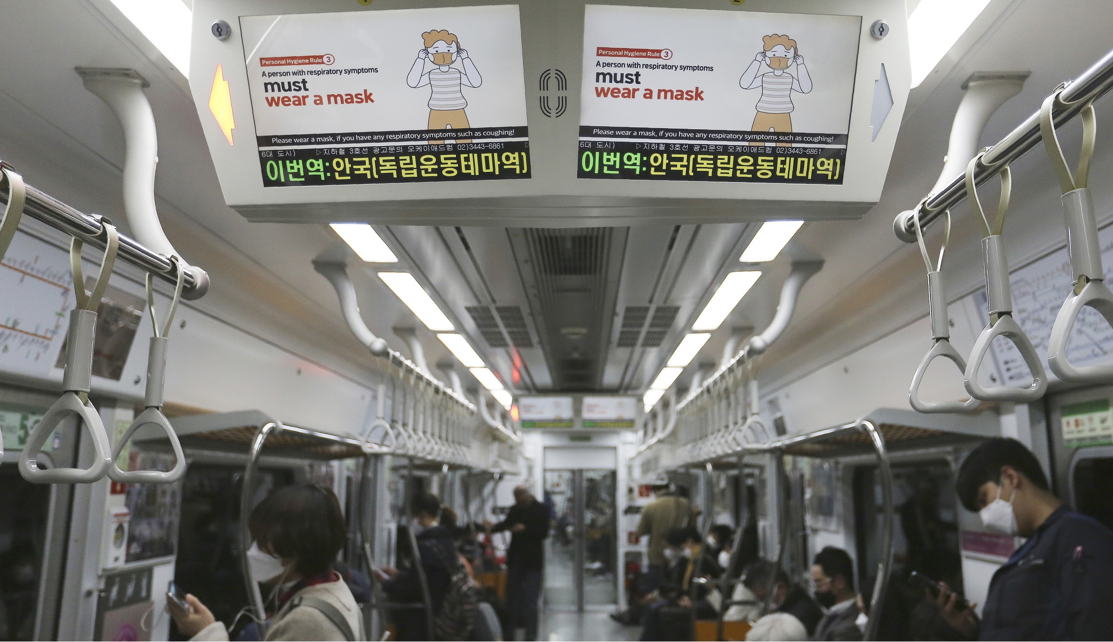 How South Korea is fighting coronavirus without completely closing its economy